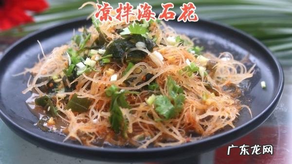 石花菜怎么凉拌好吃,石花菜凉拌要焯水怎么做