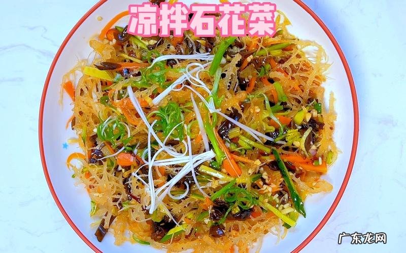 石花菜怎么凉拌好吃,石花菜凉拌要焯水怎么做