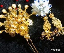 钗钏怎么读,钗钏金怎么读