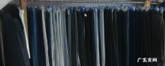 干洗店是怎么干洗衣服的 干洗店是怎么干洗衣服的?