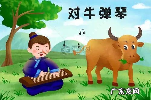 献琴的故事寓意,王之侨献琴的寓意是什么