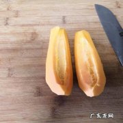 木瓜怎么去皮,木瓜生吃要削皮