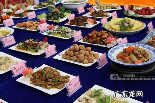 武鸣康和城美食,武鸣康和城有什么好玩的地方