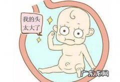 为什么会顺转刨,顺产出现什么情况要转剖腹产