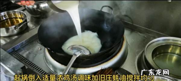 小鲍鱼的做法及清洗,活鲍鱼的清洗及做法