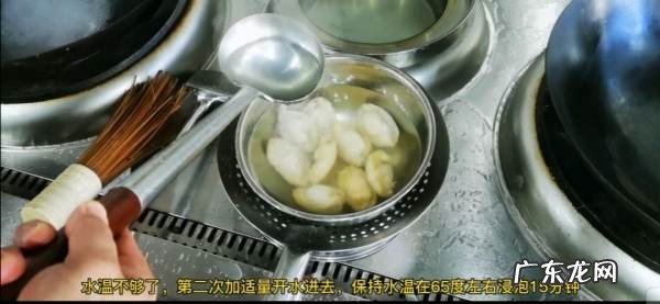 小鲍鱼的做法及清洗,活鲍鱼的清洗及做法