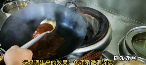 小鲍鱼的做法及清洗,活鲍鱼的清洗及做法