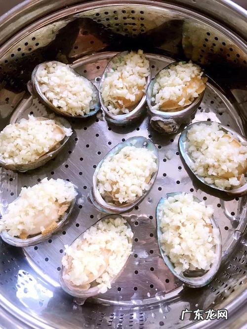 小鲍鱼的做法及清洗,活鲍鱼的清洗及做法