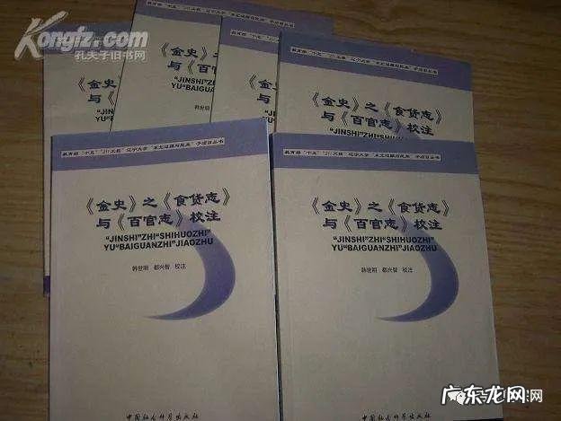 吉姓的来源简介,吉姓来源和历史报告