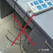 插线板可以过安检,插线板能过安检不