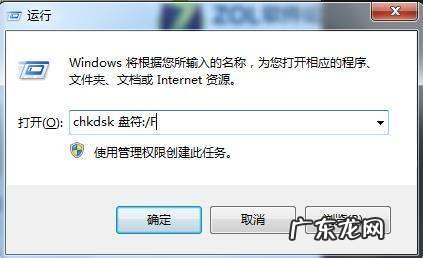 格式化某人什么意思,一个人对你说晚安是什么意思
