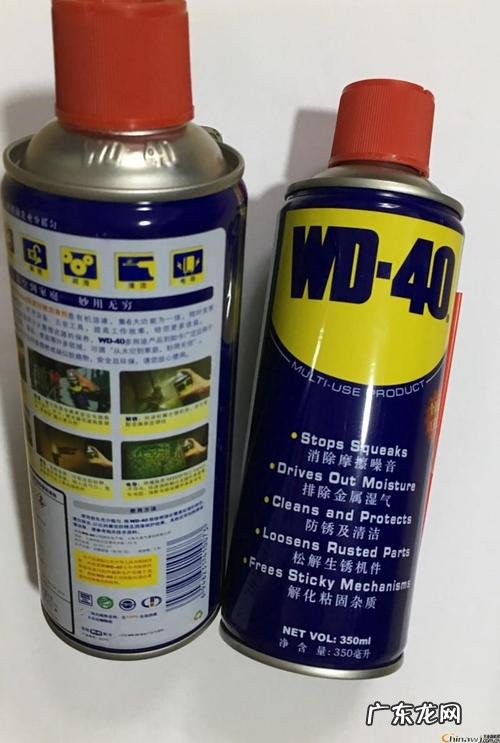 wd40是什么东西,wd40是润滑剂还是除锈剂淸洗节气门
