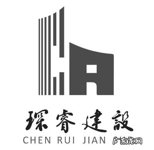 睿琛名字的寓意,琛用做男孩名的意思 带琛字的男孩名字有哪些