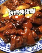 猪手怎么焖好吃,焖猪蹄怎么做好吃又简单