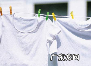 彩笔画在衣服上怎么洗干净,如何去除衣服上的水彩笔印