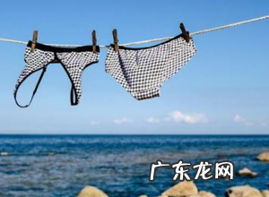 彩笔画在衣服上怎么洗干净,如何去除衣服上的水彩笔印