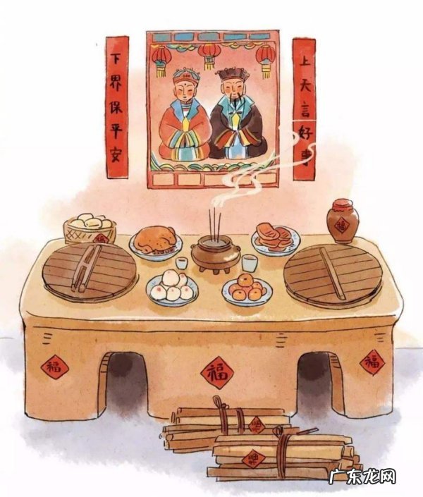 春节民间习俗,春节有哪些民间风俗