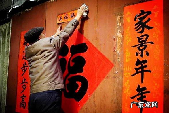 春节民间习俗,春节有哪些民间风俗