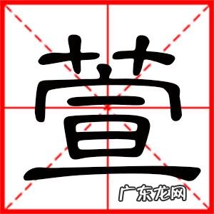 洛萱名字的寓意,女孩洛萱名字的寓意