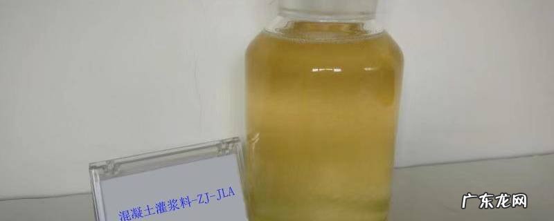减水剂是什么东西?有什么用? 减水剂是什么东西
