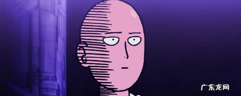 网络语天花板级别是什么意思 天花板级别是什么意思