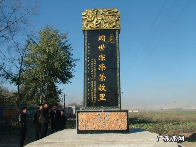 柴姓的来源和故事,柴姓的来源 怎么取名好听点