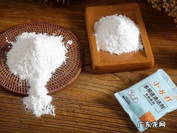 沾了橘子汁怎么洗,怎么洗掉衣服上的橘子汁