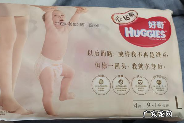 好奇纸尿裤金装和铂金装区别,好奇系列纸尿裤大小