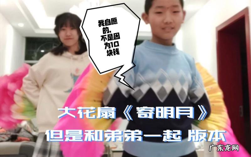 寄明月的寓意,欲将我心寄明月又恐明月照我不肯还是什么意思