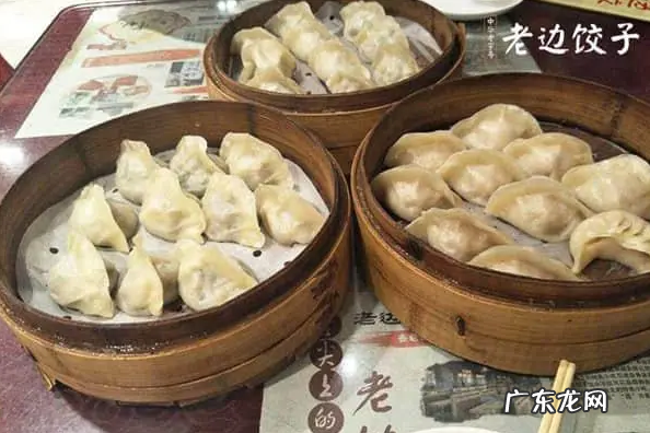 海城特色美食排行榜,海城哪有比较有特色得饭店