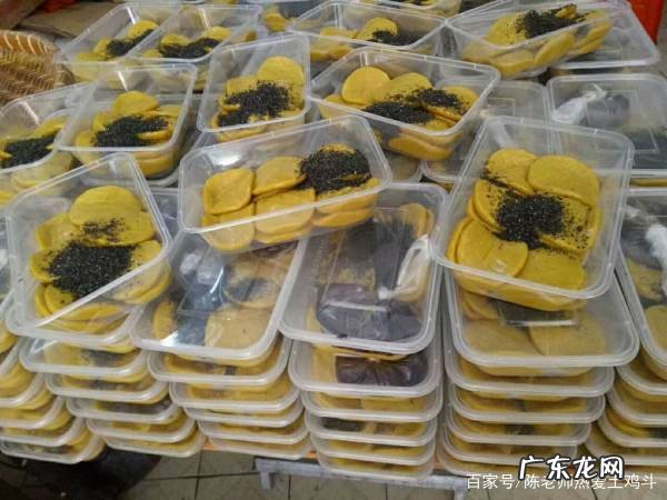 广西合浦县美食,合浦延安路一条街在哪里