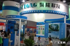 博昌实业有限公司,谁知道浙江有哪些外资汽车零部件公司