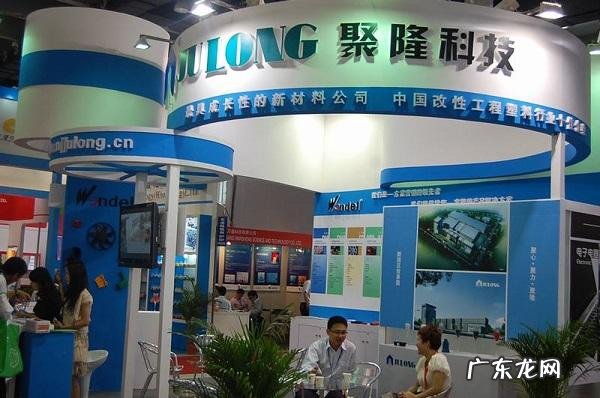 博昌实业有限公司,谁知道浙江有哪些外资汽车零部件公司