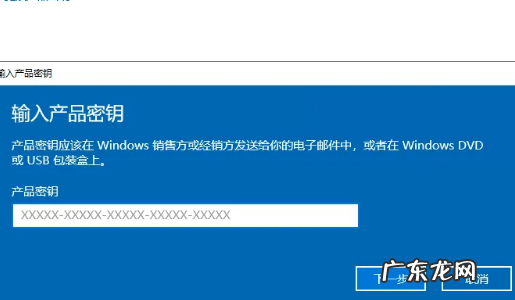 windows激活密钥,windows0激活密钥是什么意思