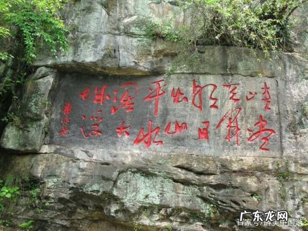 西陵区景点,离宜昌约十公里左右的地方有什么景区