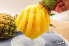 菠萝除了用盐水泡还能用什么,吃菠萝的时候要用盐水泡多久