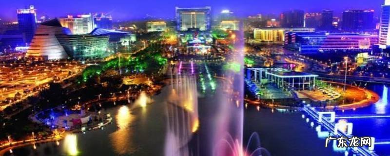 沈阳新一线城市是什么意思 一线城市是什么意思