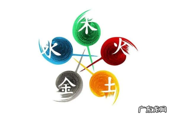 常字起名寓意,常字五行属什么
