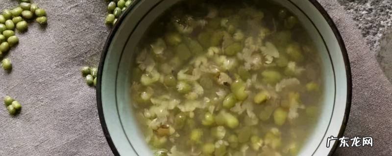 绿豆汤做法 绿豆汤做法步骤