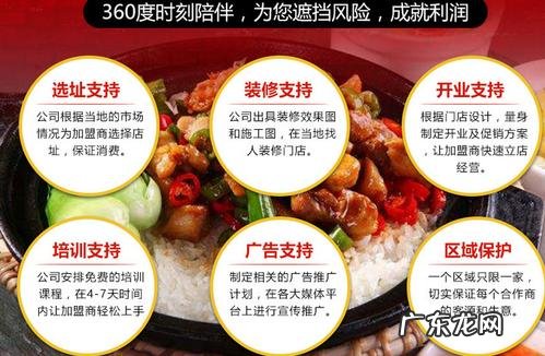 煲仔饭发源地,煲仔饭粤菜传承之作越嚼越香的老广美味