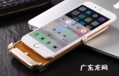 苹果手机iphone 6plus支持快充吗？,6splus可以快速充电