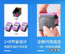 母盒有什么用,803墨盒损坏怎么强制使用