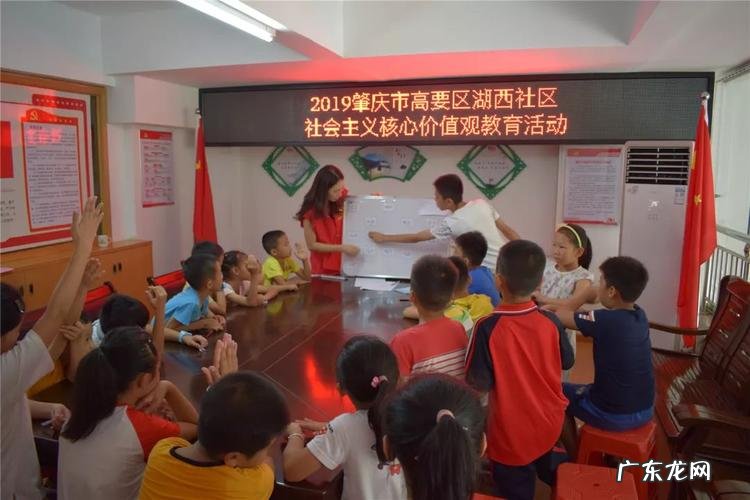 道德实践活动有哪些,小学生德育实践作业有哪些