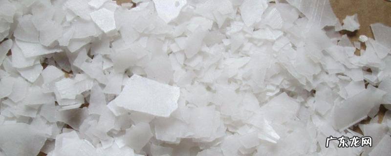 片碱的用途和使用方法 片碱的用途
