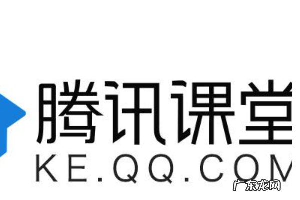 腾讯课堂摄像头模式能看到学生,腾讯课堂上课时老师是否可以看到学生