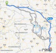 汉中离西安市有多远,陕西汉中距离西安大概有多远的路程