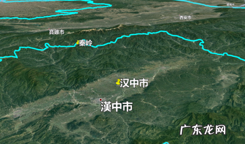 汉中离西安市有多远,陕西汉中距离西安大概有多远的路程