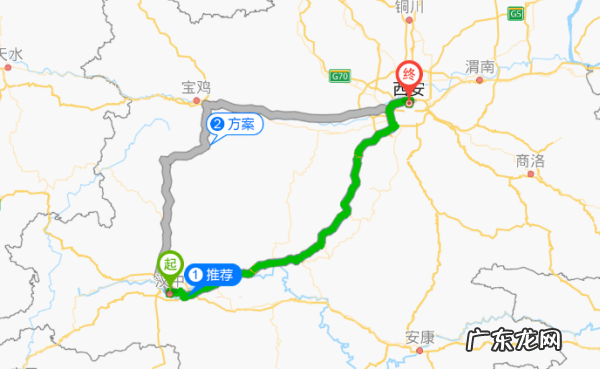 汉中离西安市有多远,陕西汉中距离西安大概有多远的路程