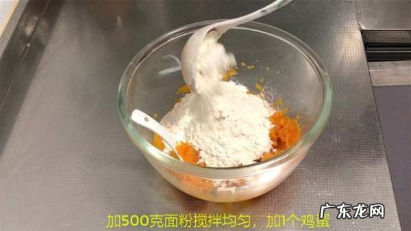 红薯派的做法 又一美味西点,如何做红薯小蛋糕