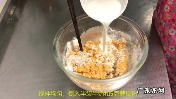 红薯派的做法 又一美味西点,如何做红薯小蛋糕